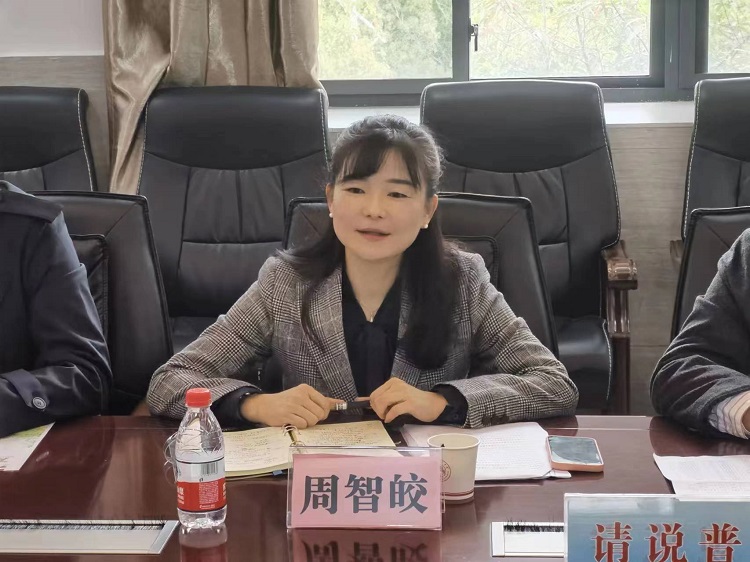 2华科周智皎主任介绍学校情况.jpg